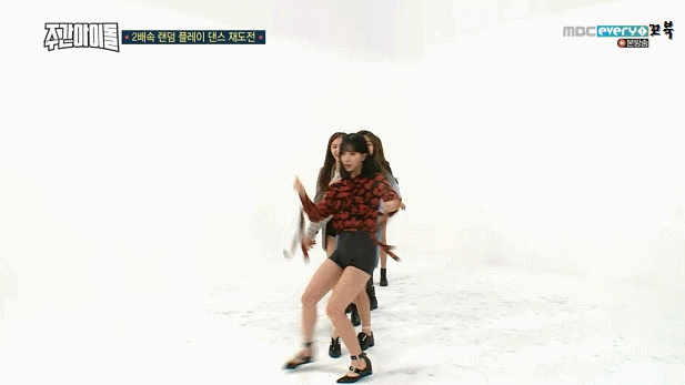 주간아이돌 정형돈 지갑만 털고 유유히 떠난 여자친구 | 인스티즈