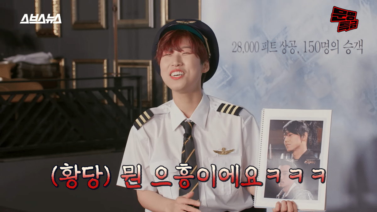 [문명특급] 철저하게 계획되었던 선덕여왕 '비담 신드롬'.jpg | 인스티즈