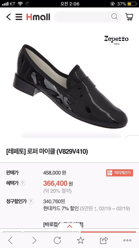  센스있다는 소리 들을 여자친구 선물 | 인스티즈