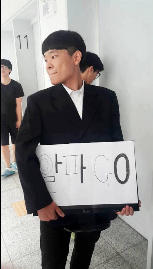 의정부고에 도전하는 남양주 동화고 졸업사진.jpg | 인스티즈