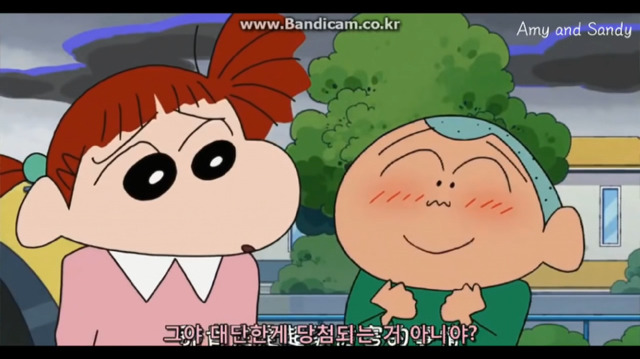 짱구는 못말려 공포의 사다리타기 3 | 인스티즈