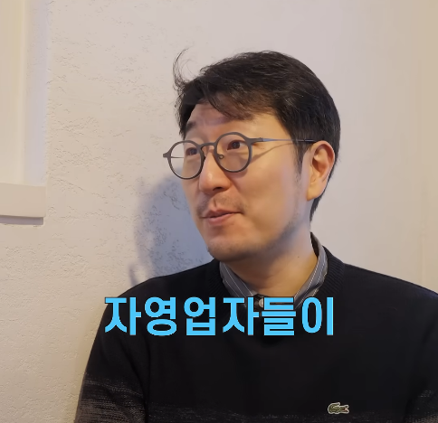 두쫀쿠 소신 발언하는 박준우 셰프(초미인두쫀쿠 만든 사람) | 인스티즈