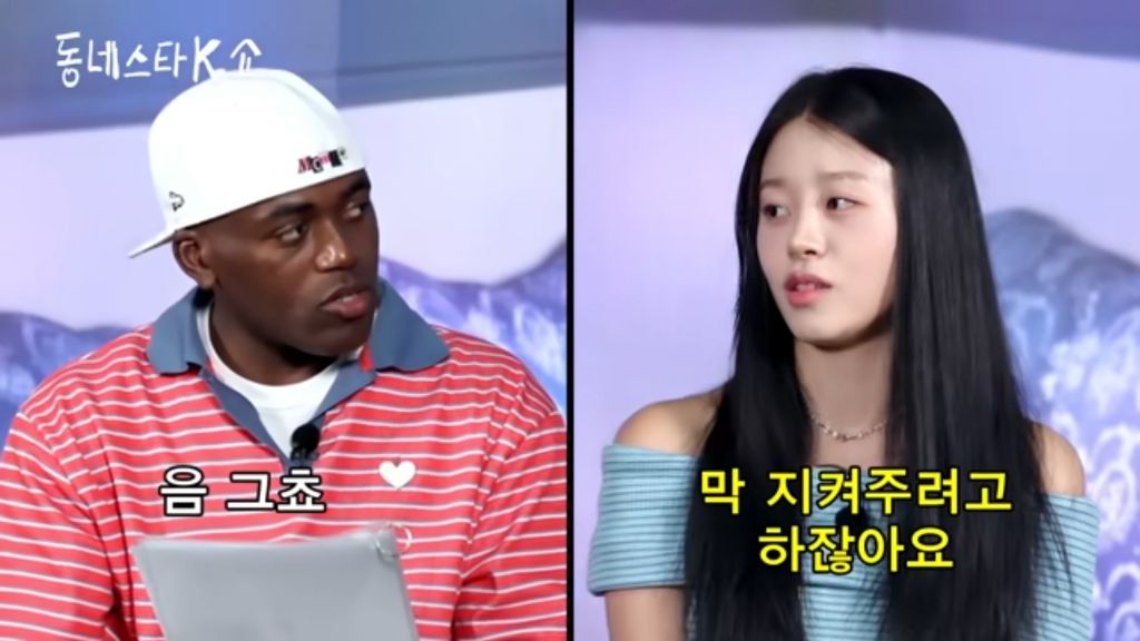 재윤이만 서툰게 아니잖아요 (모솔연프 여출이 하고싶었던 말) | 인스티즈