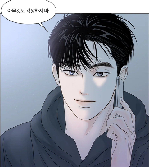 비밀사이 서사 빼고 얼굴만 보면 누가 제일 취향인지 골라보는 글 | 인스티즈
