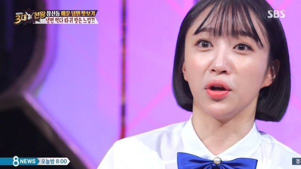 단발하고 망한 여아이돌 .jpg | 인스티즈