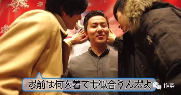 일본 어느 옷가게의 신박한 마케팅 | 인스티즈