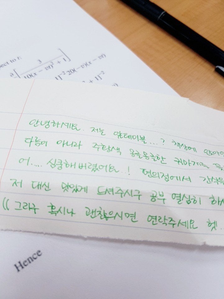 잘생긴 남자의 인생.jpg | 인스티즈