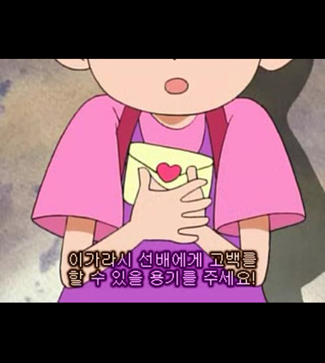 꼬마마법사 레미 1기1화 나! 도레미! 꼬마 마법 개구리가 되다?-1 | 인스티즈