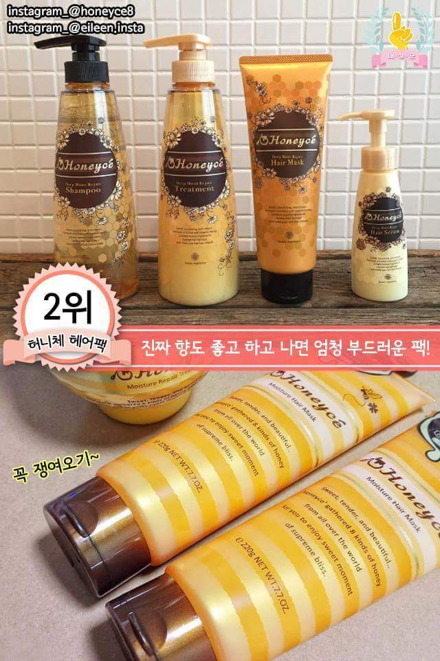 일본 가면 코덕들이 꼭 쟁여온다는 뷰티 제품 | 인스티즈