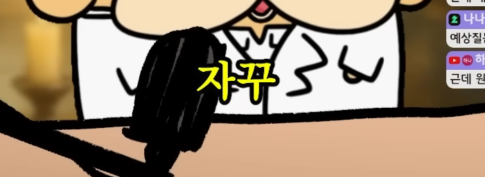 카투사에서 배운 영어로 오픽 응시한 썰 | 인스티즈