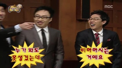 사람들이 기대 1도안했는데 웃겨죽을라했던 무한도전 특집ㅋㅋㅋㅋㄱㅋㄱ | 인스티즈