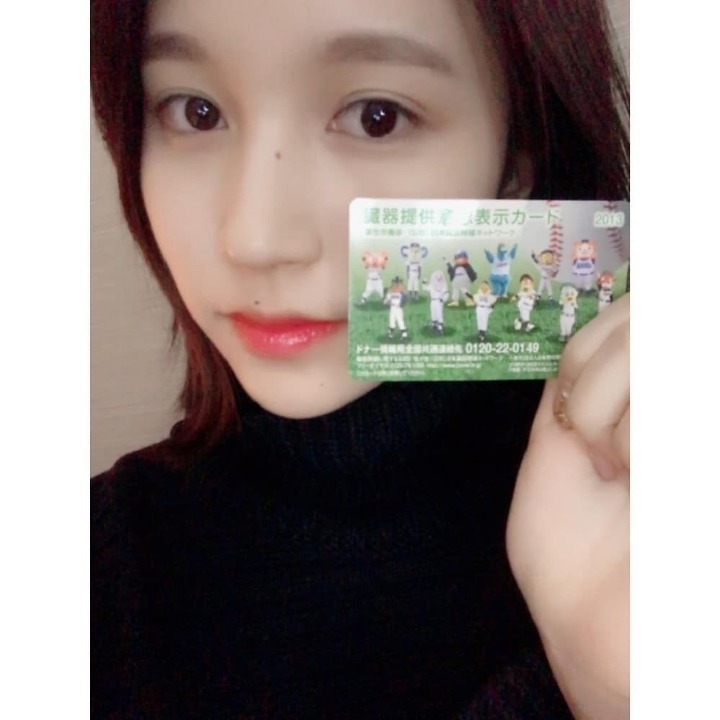 트와이스 미나가 쉬는 시간마다 뜨개질을 한 이유 | 인스티즈