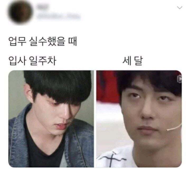 ??: 왤케 손님 한 명도 놓치지 않으려는 동대문 상인처럼 밥을 먹음 | 인스티즈