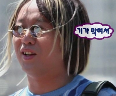 뭐? 아시아인들이 백인을 동경해 흰 피부를 갖고 싶어한다고????????????????? | 인스티즈