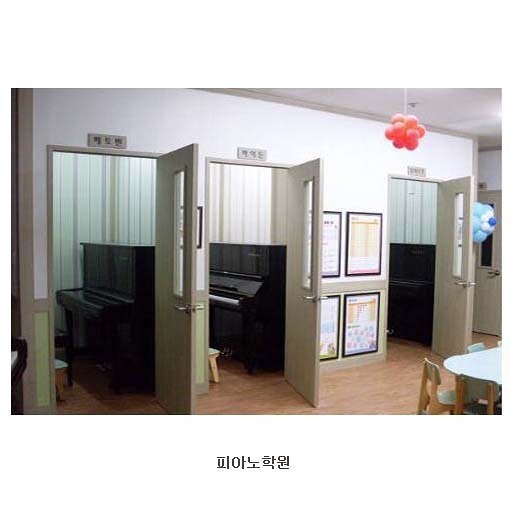 90년대생들의 3대 학원이란 | 인스티즈