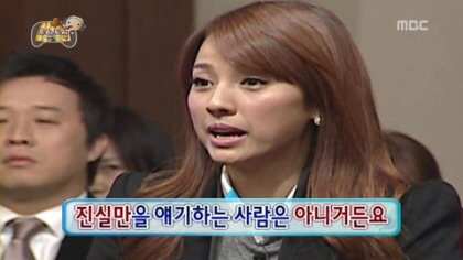 사람들이 기대 1도안했는데 웃겨죽을라했던 무한도전 특집ㅋㅋㅋㅋㄱㅋㄱ | 인스티즈