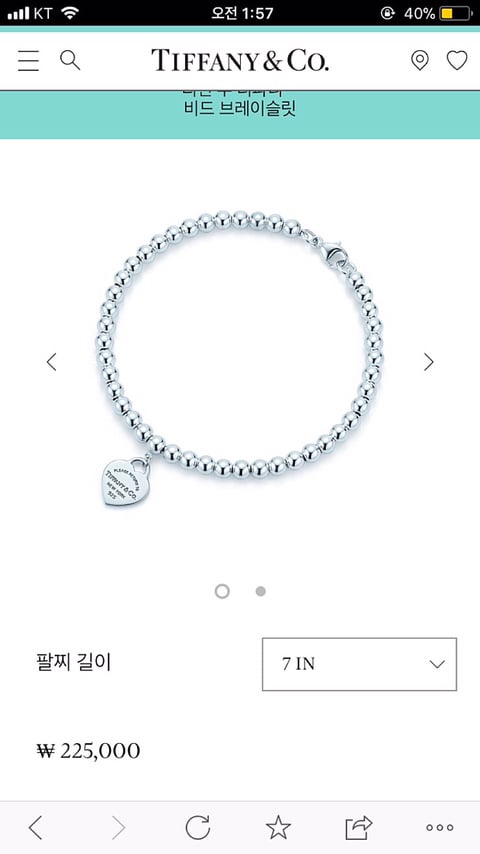  센스있다는 소리 들을 여자친구 선물 | 인스티즈
