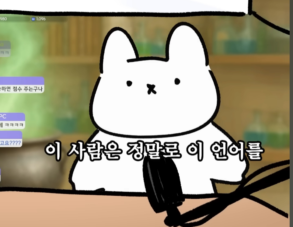 카투사에서 배운 영어로 오픽 응시한 썰 | 인스티즈