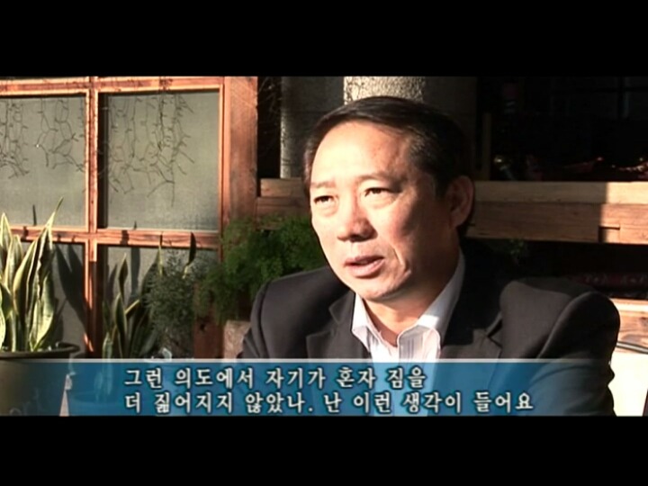 여성노동자를 위해 근로기준법을 지켜달라며 몸에 불을 지른 22살 | 인스티즈