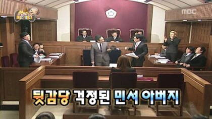 사람들이 기대 1도안했는데 웃겨죽을라했던 무한도전 특집ㅋㅋㅋㅋㄱㅋㄱ | 인스티즈
