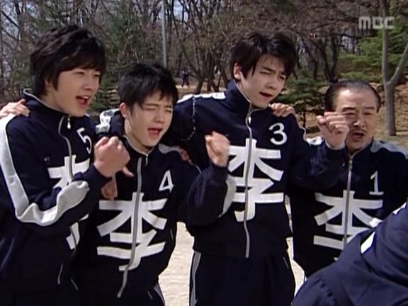 [거침없이하이킥] 변방의 하숙족 범이 ㅋㅋㅋㅋㅋㅋㅋㅋㅋ.jpg | 인스티즈