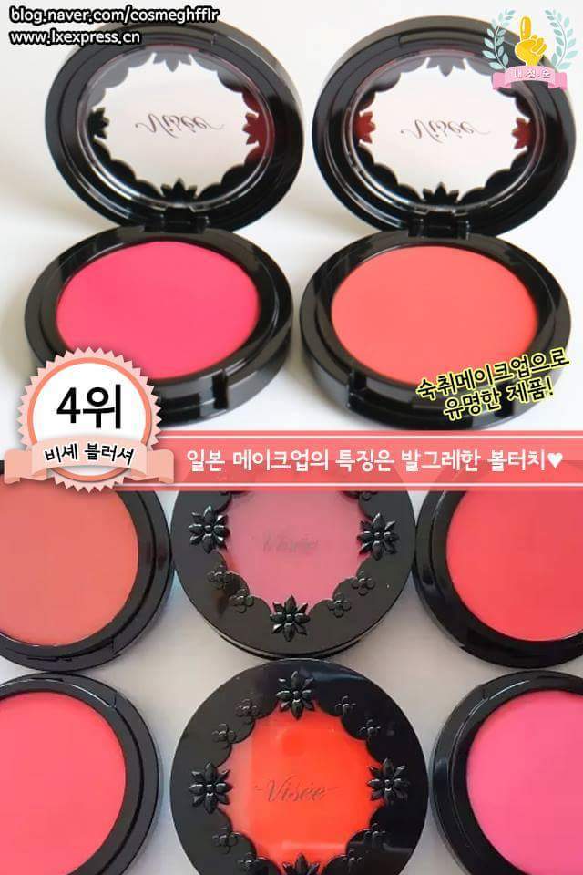 일본 가면 코덕들이 꼭 쟁여온다는 뷰티 제품 | 인스티즈