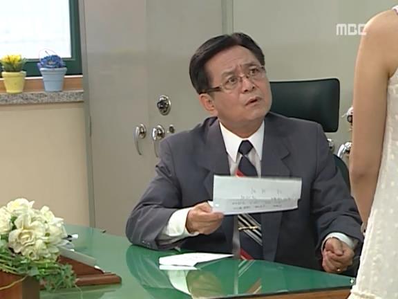 [거침없이하이킥] 신지의 후회, 민용♡민정 마지막 이야기 - 15 (完) | 인스티즈