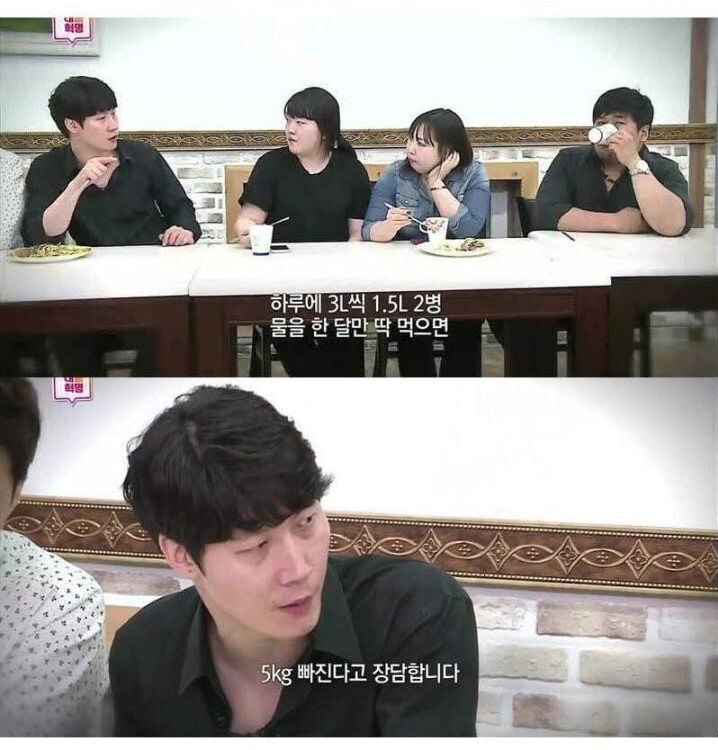 다이어트에 물이 중요한 이유 | 인스티즈