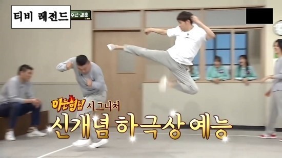 대한민국 역사상 최고의 꽃미남 실력파 밴드 보컬 | 인스티즈