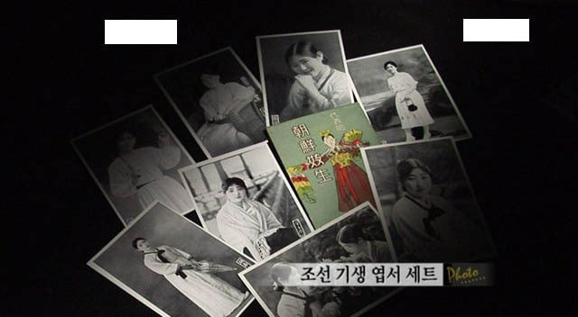 조선 여인들은 정말 가슴을 드러내고 살았던걸까? | 인스티즈