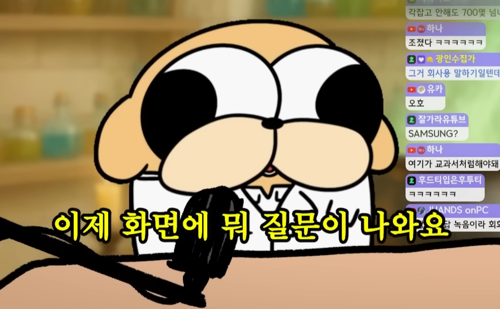 카투사에서 배운 영어로 오픽 응시한 썰 | 인스티즈