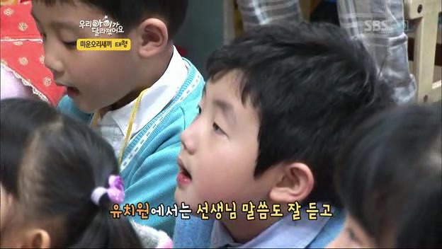 우리 아이가 달라졌어요 사상 최악의 부모 | 인스티즈