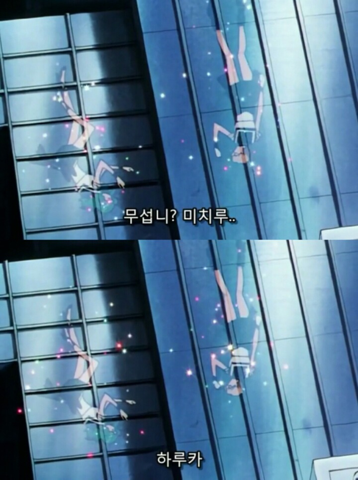 세일러문 내 흥미돋는 두 사람의 관계성(백합, gl주의) | 인스티즈