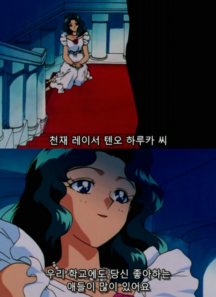 세일러문 내 흥미돋는 두 사람의 관계성(백합, gl주의) | 인스티즈