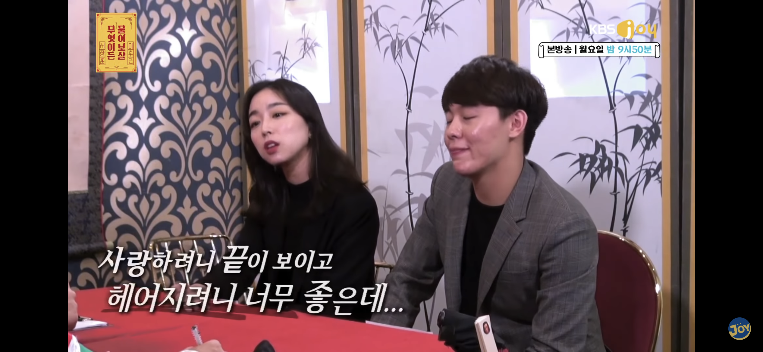 수술혀 아포요 그럼하지말구살어 모임가고시포요 수술혀 아포요 그럼하지말구살어 모임가고시포요 수술혀 아포요 그럼하지말구살어 모임가고시포요 | 인스티즈