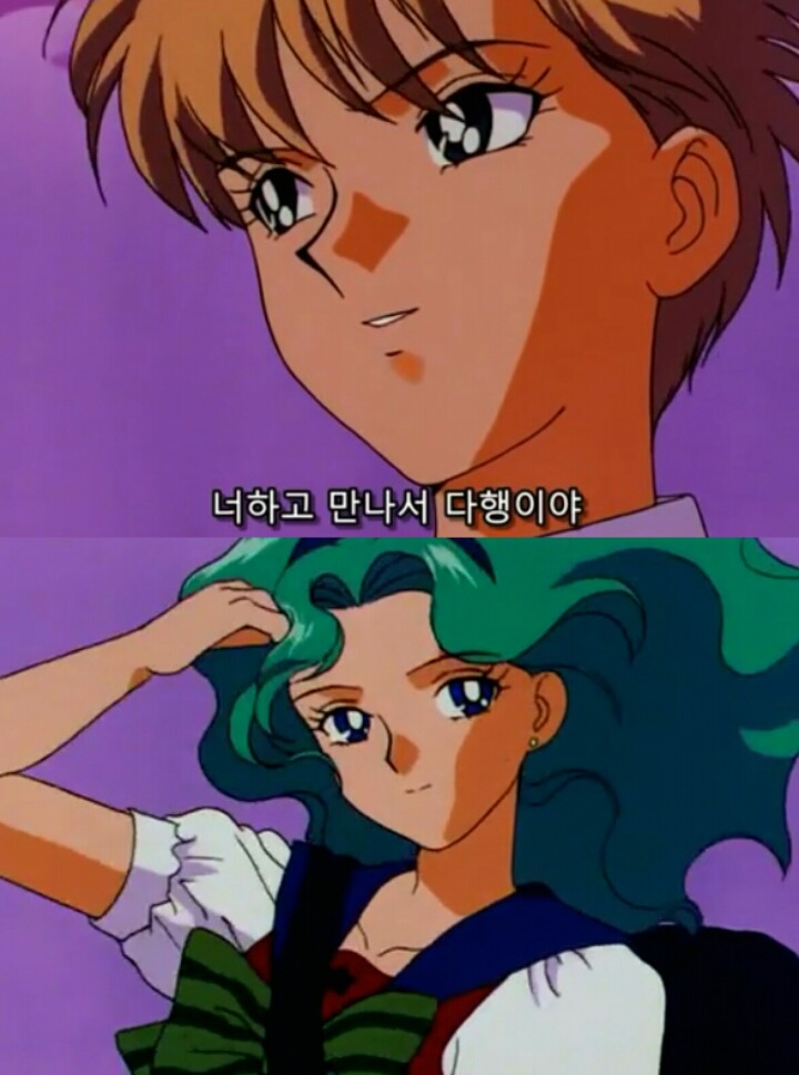 세일러문 내 흥미돋는 두 사람의 관계성(백합, gl주의) | 인스티즈