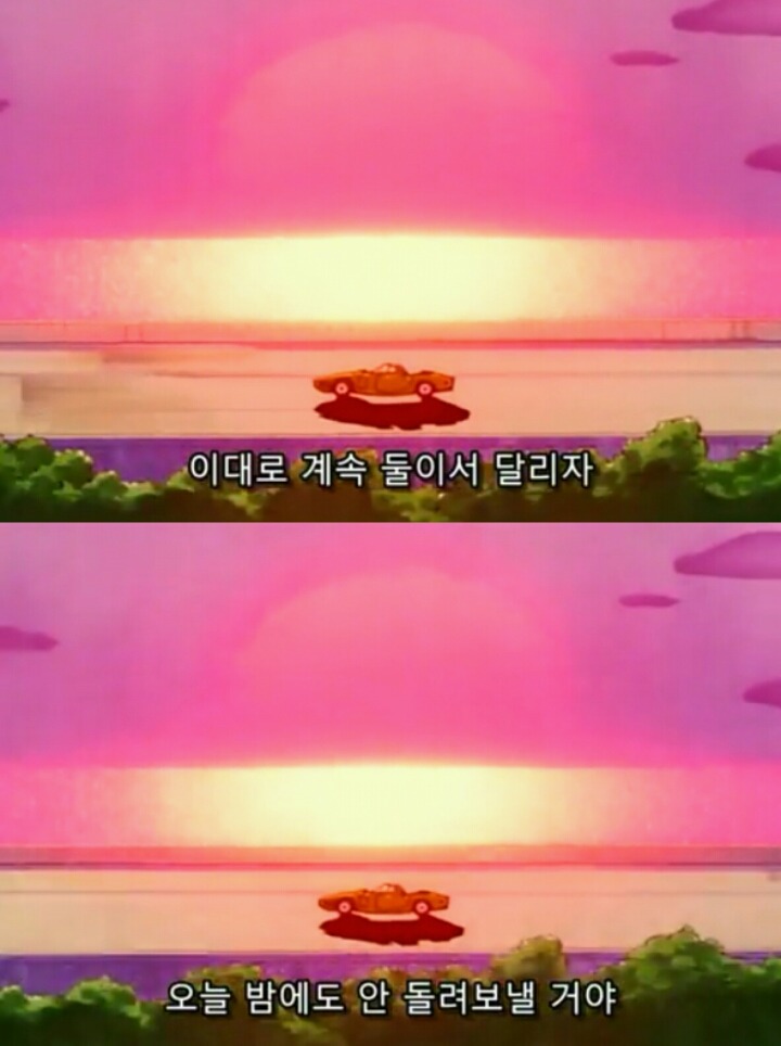 세일러문 내 흥미돋는 두 사람의 관계성(백합, gl주의) | 인스티즈