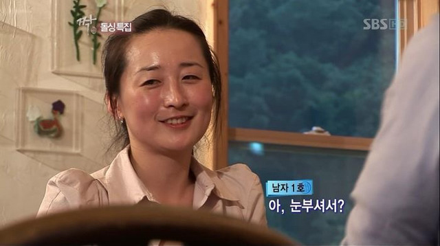 여자가 되바라진 것 싫어해요.jpg | 인스티즈