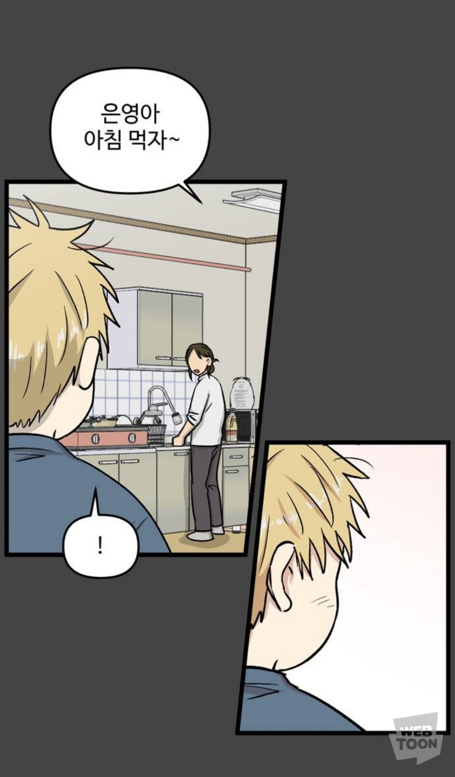 은근 많다는 아이 정병걸리게하는 최악의 부모 유형...jpg | 인스티즈