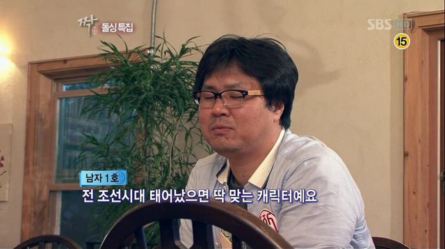 여자가 되바라진 것 싫어해요.jpg | 인스티즈