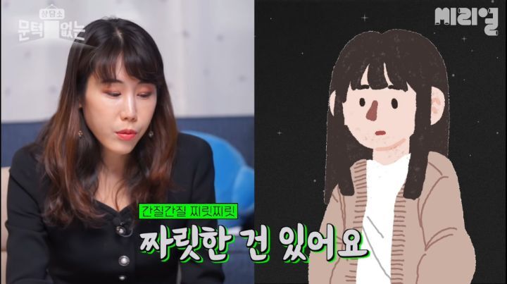 여성의 자위, 몇번까지 하는 게 '정상'일까? 성욕과 자위, 오르가즘에 대한 이야기 | 인스티즈