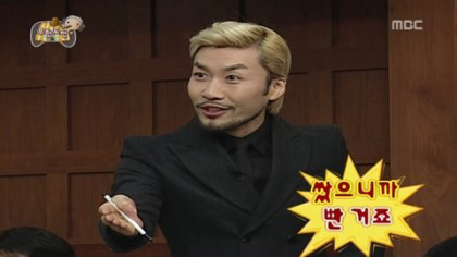 사람들이 기대 1도안했는데 웃겨죽을라했던 무한도전 특집ㅋㅋㅋㅋㄱㅋㄱ | 인스티즈
