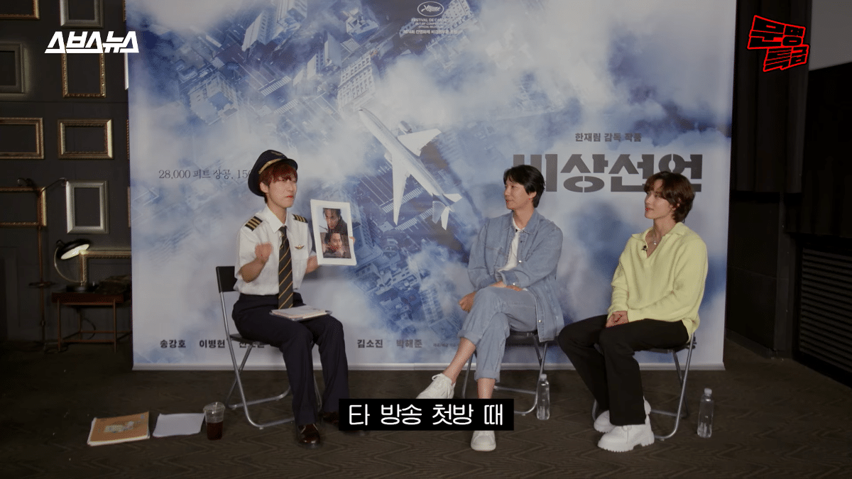 [문명특급] 철저하게 계획되었던 선덕여왕 '비담 신드롬'.jpg | 인스티즈