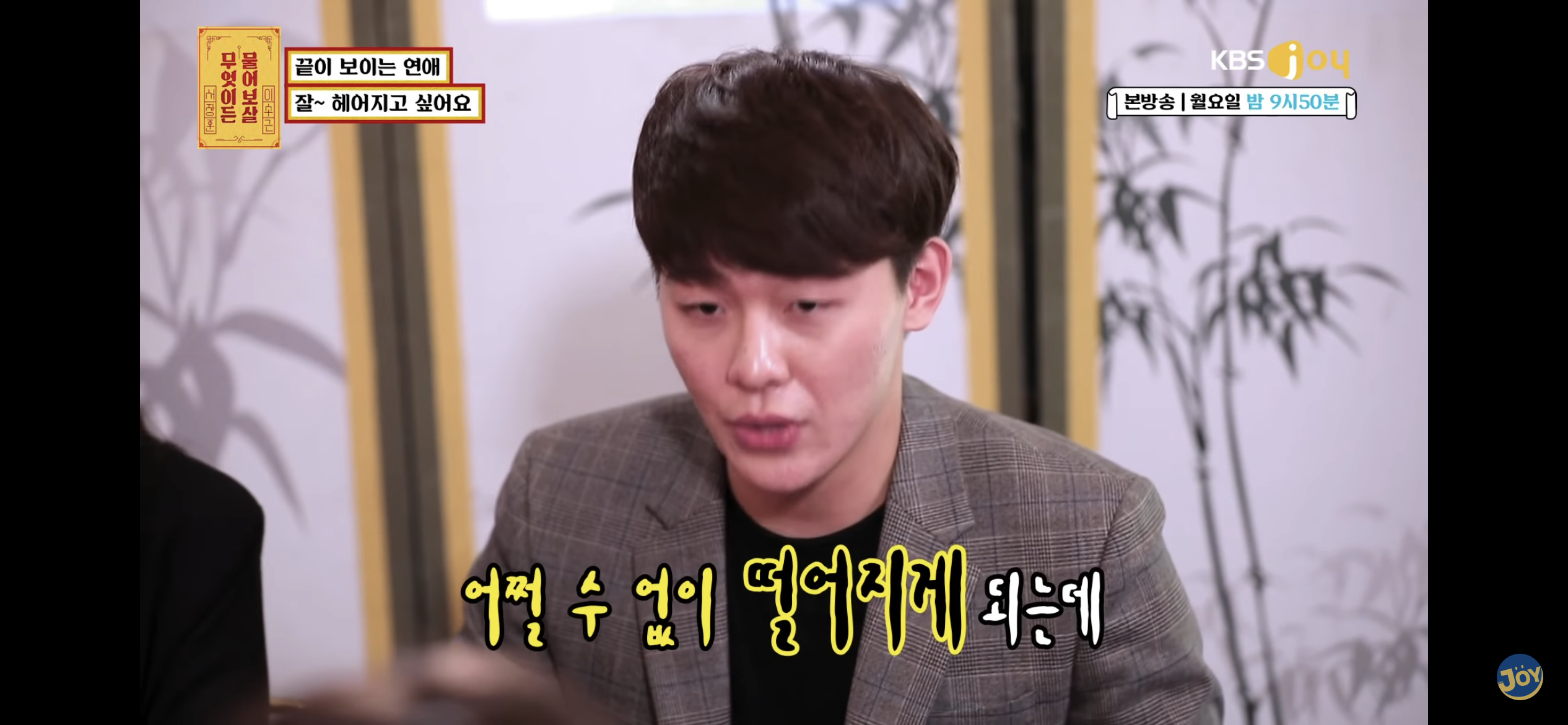 수술혀 아포요 그럼하지말구살어 모임가고시포요 수술혀 아포요 그럼하지말구살어 모임가고시포요 수술혀 아포요 그럼하지말구살어 모임가고시포요 | 인스티즈