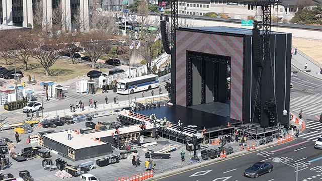 서울시, 공무원 'BTS 공연' 무급차출 설에 "사실과 달라” | 인스티즈