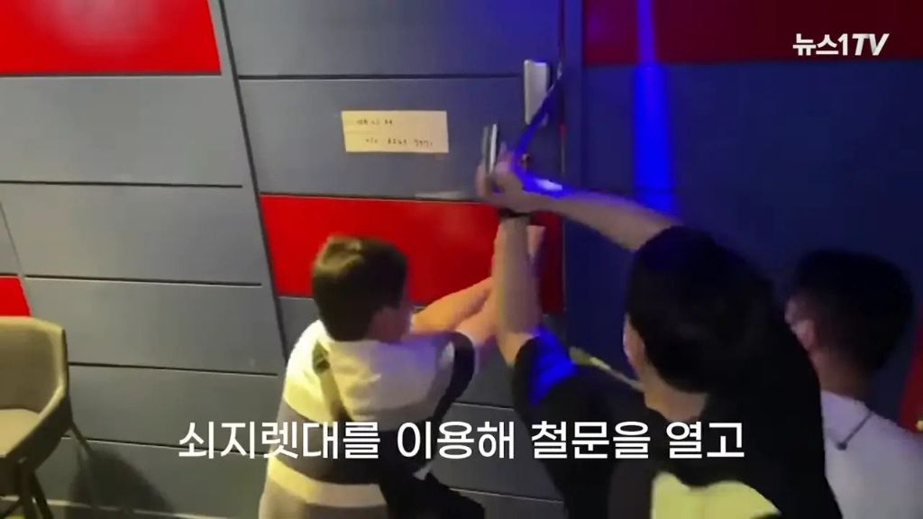 스와핑 업소 실제 모습 | 인스티즈