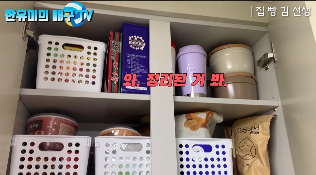 키 180후반 이상의 여성이 한국에서 살아갈 경우 겪는것들 | 인스티즈