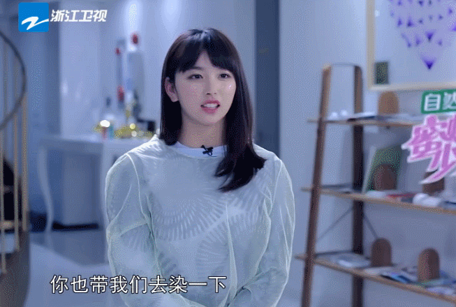 트와이스 나연 닮은 여아이돌.jpgif | 인스티즈