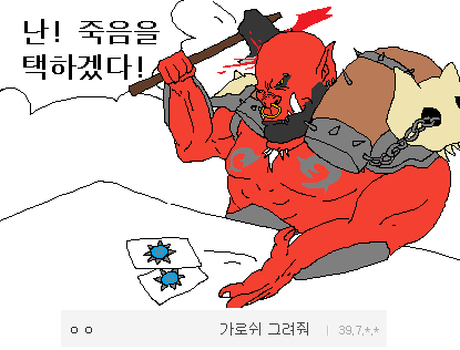 고갤 화백 피카소의 명작품들 jpg (베스트 엄선) | 인스티즈