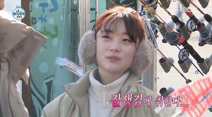 잘생긴 남자를 본 여자의 반응 | 인스티즈